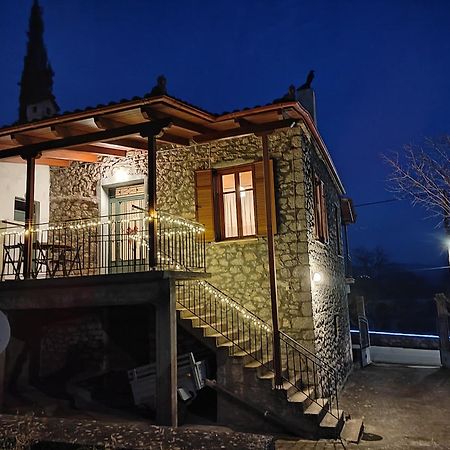1935 Home Lílaia Zewnętrze zdjęcie