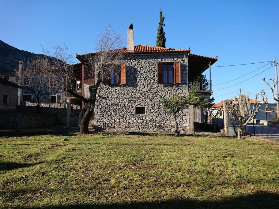 1935 Home Lílaia Zewnętrze zdjęcie
