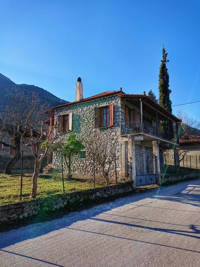 1935 Home Lílaia Zewnętrze zdjęcie